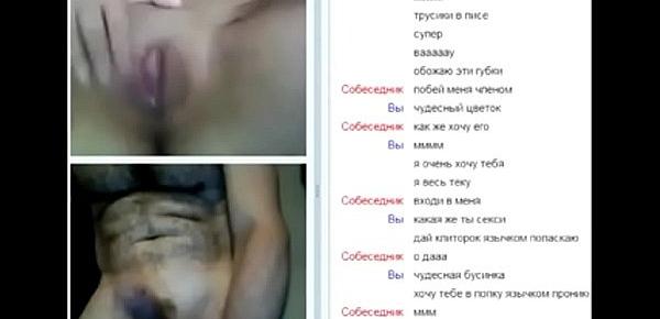  webchat 9 horny girl big boobs hot pussy and my dick